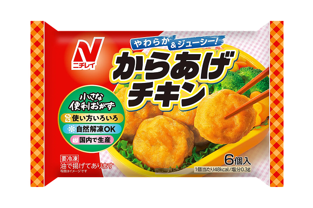 gazou.png