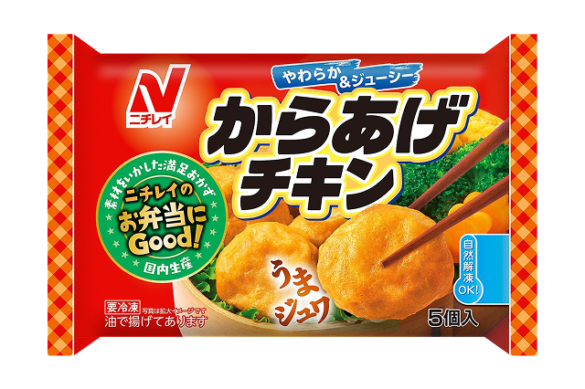 からあげチキンのクチコミ・評判