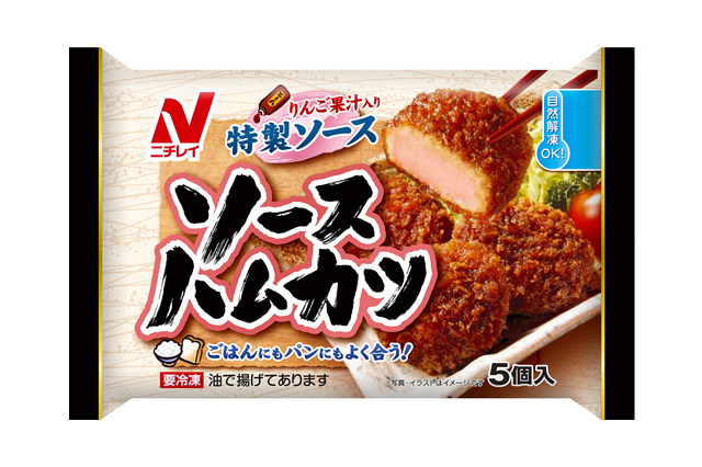 ソースハムカツのクチコミ・評判