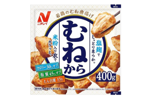 ニチレイフーズのむねから®のクチコミ・評判
