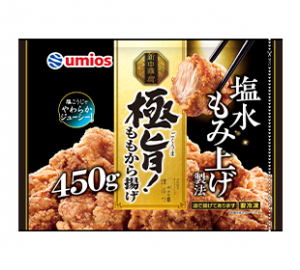 Umiosの極旨!ももから揚げのクチコミ・評判