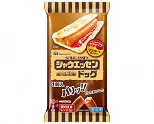 日本ハム冷凍食品のシャウエッセン®ドッグ（1個入）のクチコミ・評判