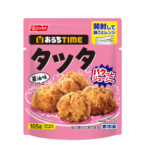 gazou.png