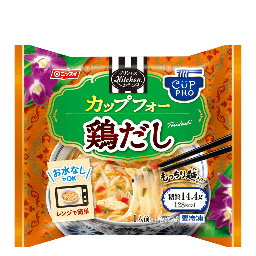 gazou.png