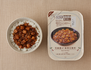 ローソンセレクトの花椒薫る！麻婆豆腐丼のクチコミ・評判