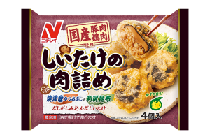 ニチレイフーズのしいたけの肉詰めのクチコミ・評判