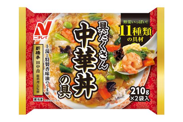 中華丼の具のクチコミ・評判