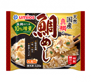 Umiosの天然国産真鯛の鯛めしのクチコミ・評判