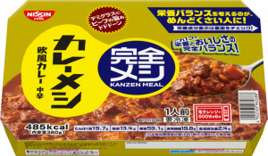 gazou.png
