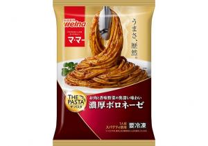 日清製粉ウェルナのマ･マー THE PASTA 濃厚ボロネーゼのクチコミ・評判