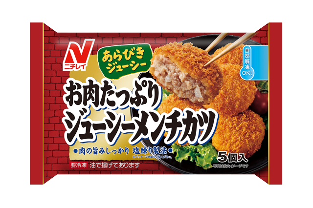 gazou.png