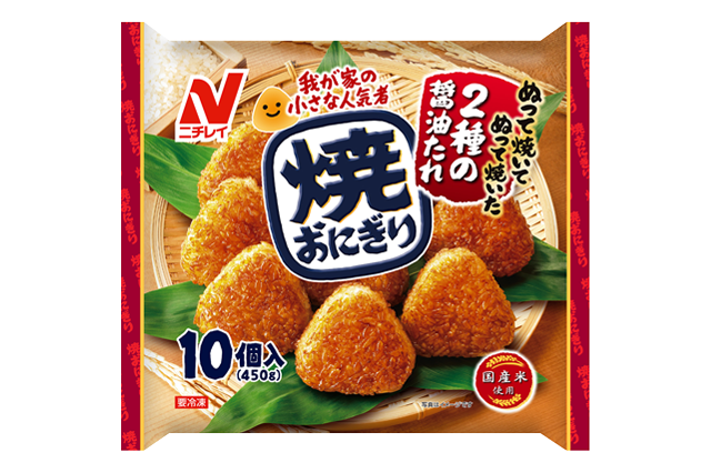 焼おにぎり10個入のクチコミ・評判