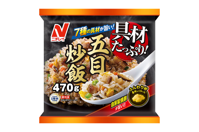 具材たっぷり五目炒飯のクチコミ・評判