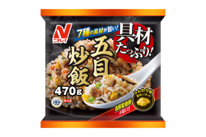 ニチレイフーズの具材たっぷり五目炒飯のクチコミ・評判