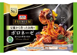ニップンのオーマイプレミアム　豆腐から作ったお肉のボロネーゼのクチコミ・評判