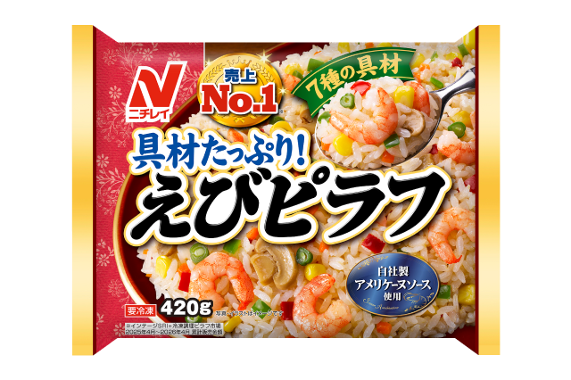 えびピラフのクチコミ・評判