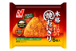 ニチレイフーズの本格焼おにぎりのクチコミ・評判