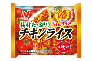 ニチレイフーズのチキンライスのクチコミ・評判