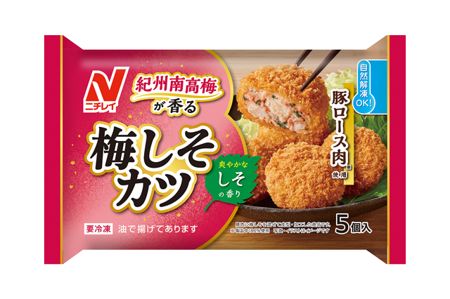 紀州南高梅が香る 梅しそカツのクチコミ・評判