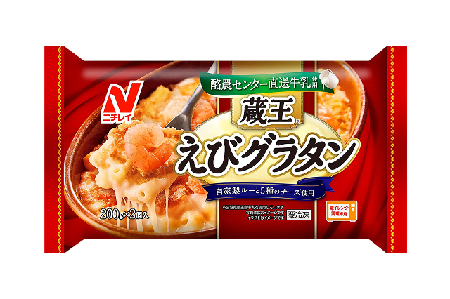 gazou.png