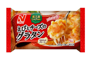 ニチレイフーズのえびとチーズのグラタンのクチコミ・評判