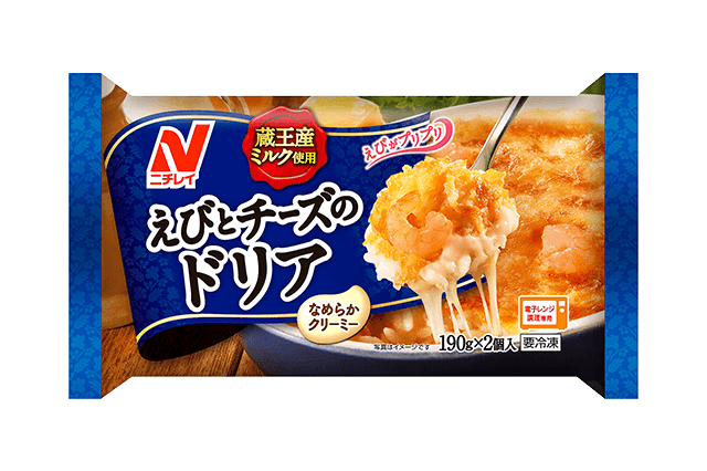 gazou.png