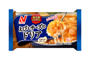 gazou.png