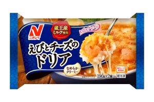 ニチレイフーズのえびとチーズのドリアのクチコミ・評判