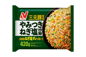 ニチレイフーズのやみつきねぎ塩炒飯のクチコミ・評判