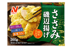 ニチレイフーズのささみ磯辺揚げのクチコミ・評判