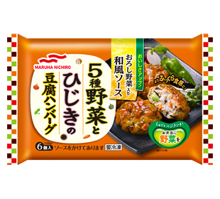 商品.png