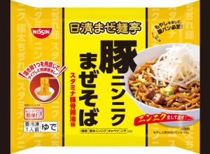gazou.png