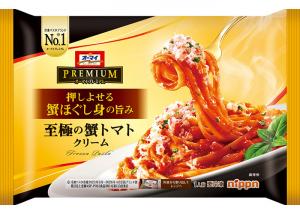 ニップンのオーマイプレミアム　至極の蟹トマトクリームのクチコミ・評判