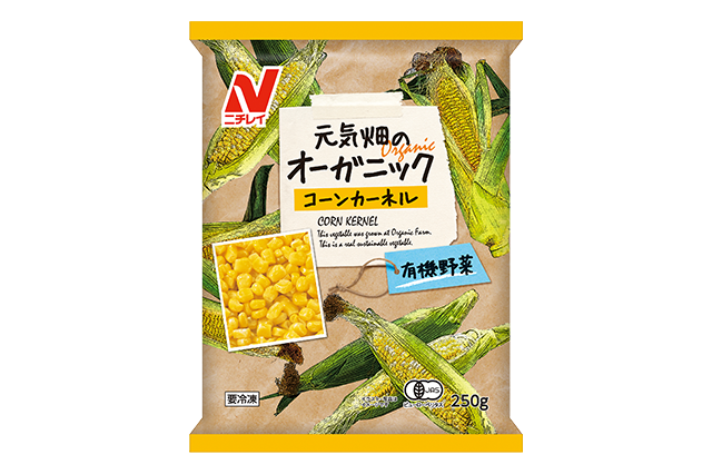 元気畑のオーガニック®コーンカーネルのクチコミ・評判