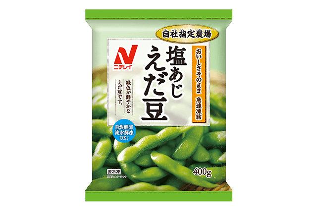 塩あじえだ豆＜タイ産＞（400g）のクチコミ・評判