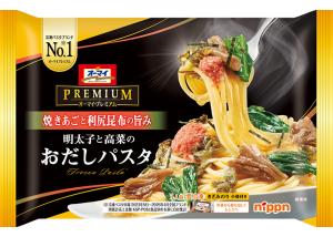ニップンのオーマイプレミアム　明太子と高菜のおだしパスタのクチコミ・評判