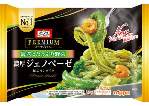ニップンのオーマイプレミアム　濃厚ジェノベーゼのクチコミ・評判