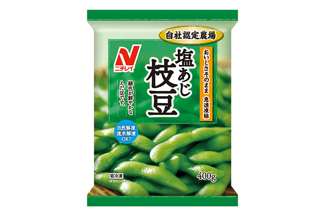 塩あじ枝豆＜台湾産＞（400g）のクチコミ・評判
