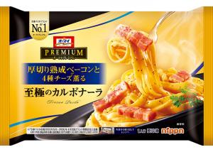 ニップンのオーマイプレミアム　至極のカルボナーラのクチコミ・評判