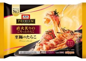 ニップンのオーマイプレミアム　至極のたらこのクチコミ・評判