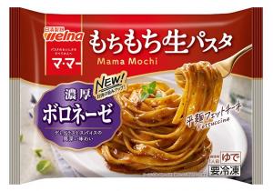 日清製粉ウェルナのマ･マー もちもち生パスタ 濃厚ボロネーゼのクチコミ・評判
