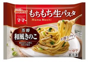 日清製粉ウェルナのマ･マー もちもち生パスタ 芳醇和風きのこのクチコミ・評判