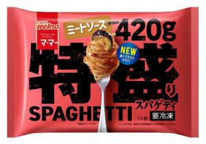 日清製粉ウェルナのマ･マー 特盛りスパゲティ ミートソースのクチコミ・評判