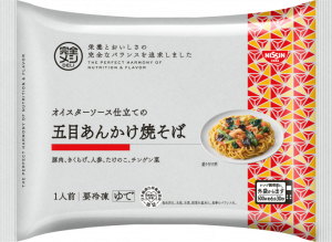 日清食品冷凍の完全メシ DELI オイスターソース仕立ての五目あんかけ焼そばのクチコミ・評判