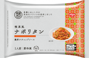 日清食品冷凍の完全メシ DELI 喫茶風ナポリタンのクチコミ・評判