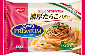 日清食品冷凍の日清スパ王プレミアム 濃厚たらこバターのクチコミ・評判