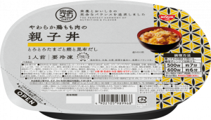 日清食品冷凍の完全メシ DELI やわらか鶏もも肉の親子丼のクチコミ・評判