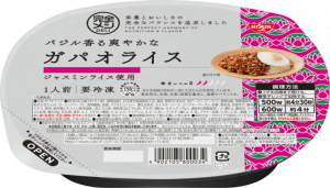 日清食品冷凍の完全メシ DELI バジル香る爽やかなガパオライスのクチコミ・評判