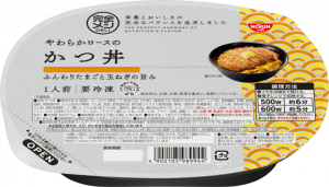 日清食品冷凍の完全メシ DELI やわらかロースのかつ丼のクチコミ・評判