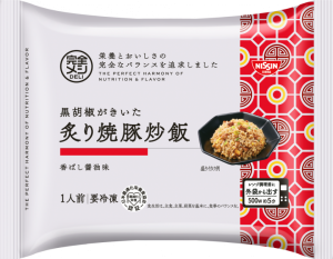 日清食品冷凍の完全メシ DELI 黒胡椒がきいた炙り焼豚炒飯のクチコミ・評判